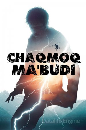 Chaqmoq mabudi